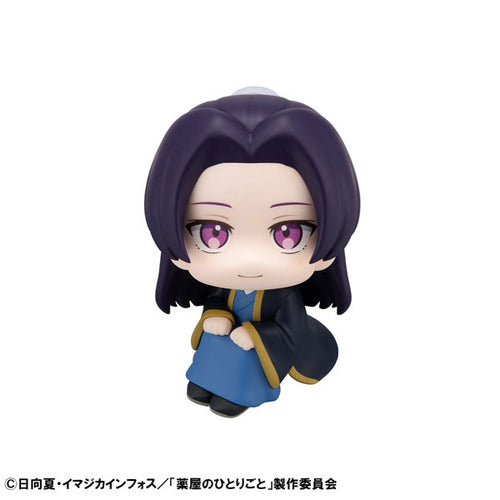 [Pre-order] Jinshi - LookUp The Apothecary Diaries Figure