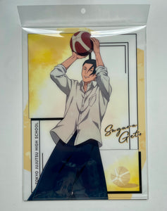 Suguru Geto - Jujutsu Kaisen Season 2 Basketball Clear File