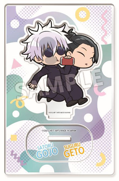 Jujutsu Kaisen - Pita! Deforme "Hidden Inventory / Premature Death" Episode Acrylic Stand