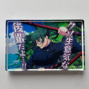 Jujutsu Kaisen 2nd Season Famous Line Mini Acrylic Block