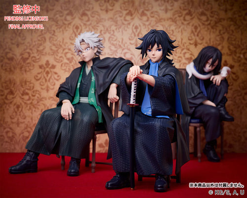 Giyu Tomioka - Demon Slayer: Kimetsu no Yaiba NON Scale Figure