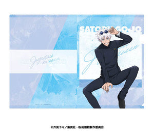 Satoru Gojo - Jujutsu Kaisen Hidden Inventory Clear File