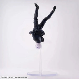 [Pre-Order] Satoru Gojo - Jujutsu Kaisen Hidden Inventory/Premature Death FiGURiZM (Cursed Technique Reversal: Red) Figure