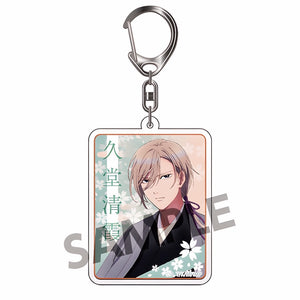 Kiyoka Kudo - My Happy Marriage Acrylic Keychain