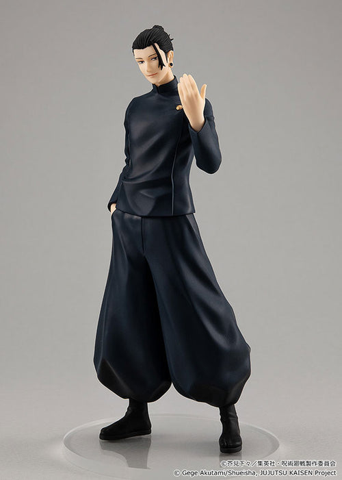 Suguru Geto - Jujutsu Kaisen POP UP PARADE Hidden Inventory / Premature Death Ver. Complete Figure