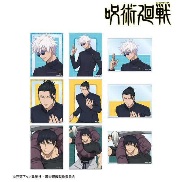Jujutsu Kaisen - Hidden Inventory / Premature Death Trading Acrylic Card