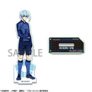 Blue Lock - Acrylic Stand Ver.2