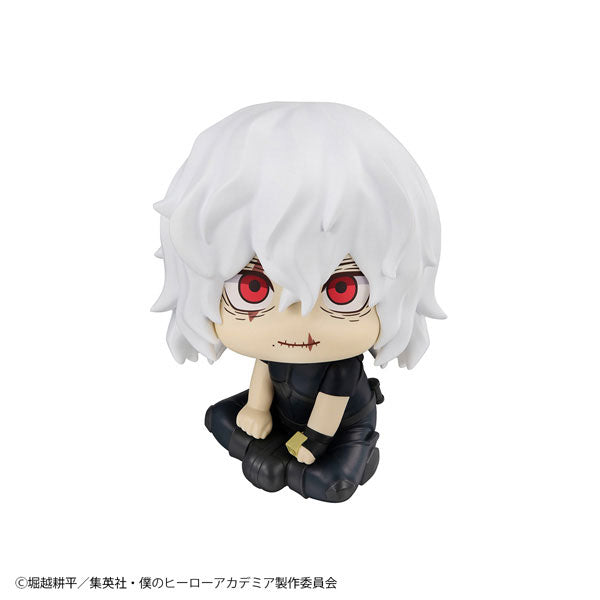 [Pre-order] Tomura Shigaraki - LookUp My Hero Academia Figure