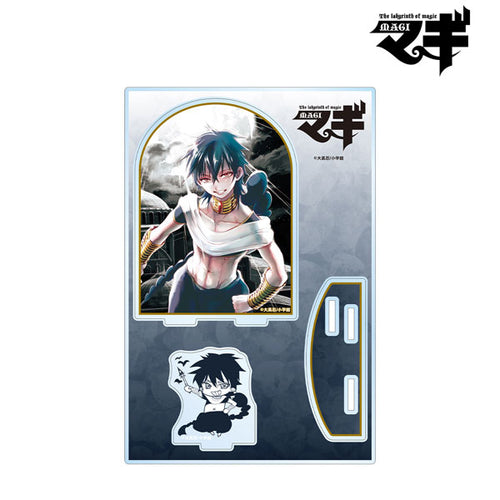 Judar - MAGI BIG Acrylic Stand w/Part