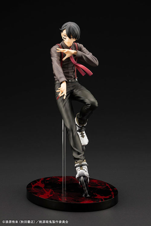 [Pre-order] Naito Mudano - ARTFX J Tougen Anki 1/8 Complete Figure
