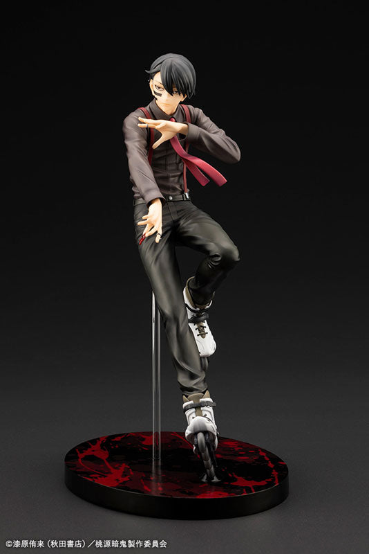 [Pre-order] Naito Mudano - ARTFX J Tougen Anki 1/8 Complete Figure