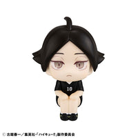 [Pre-order] Rintarou Suna Uniform Ver. - LookUp Haikyuu!! Figure