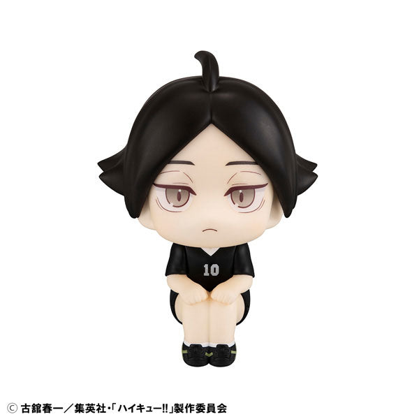 [Pre-order] Rintarou Suna Uniform Ver. - LookUp Haikyuu!! Figure