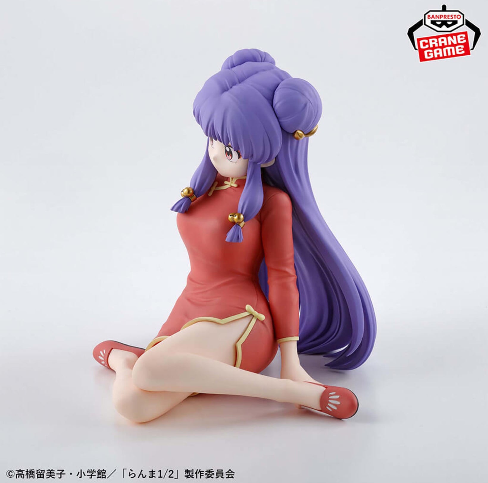 [Pre-order] Shampoo - Ranma 1/2 Relax Time Figure