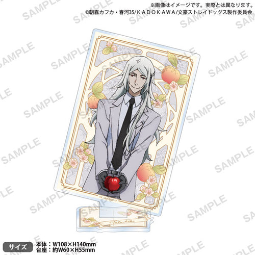 [Pre-order] Bungo Stray Dogs - Acrylic Stand DEAD APPLE ver.