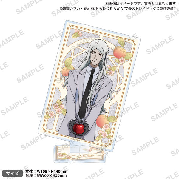 [Pre-order] Bungo Stray Dogs - Acrylic Stand DEAD APPLE ver.