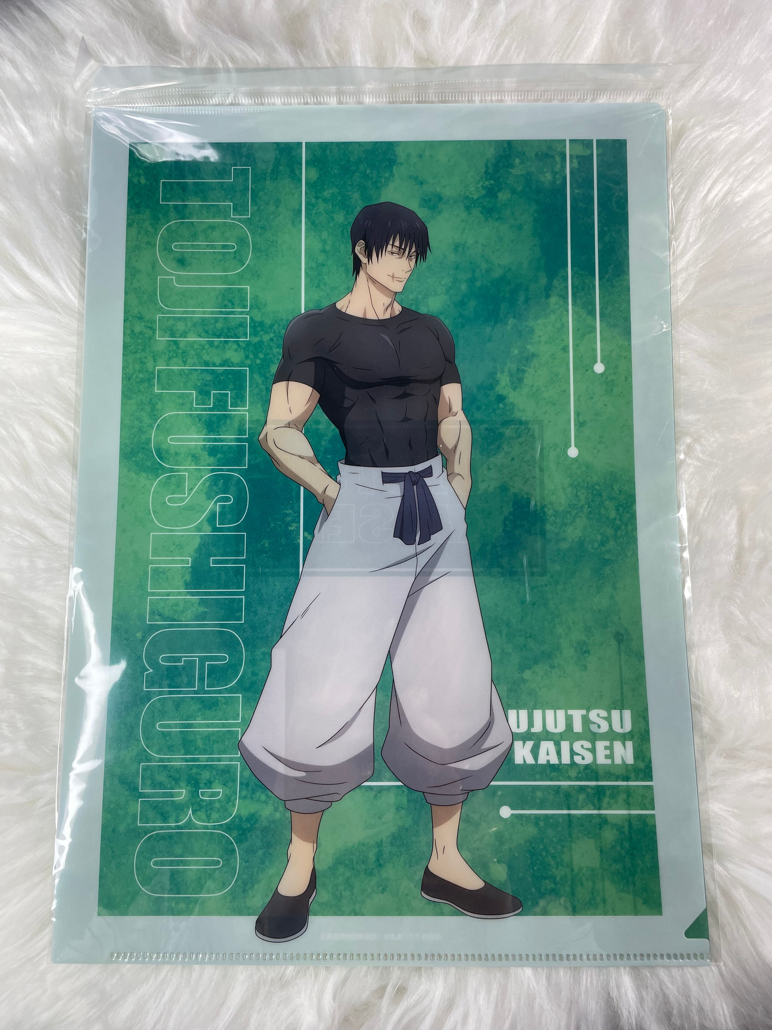 Toji Fushiguro (A) - Jujutsu Kaisen Season 2 Hidden Inventory / Premature Death Clear File