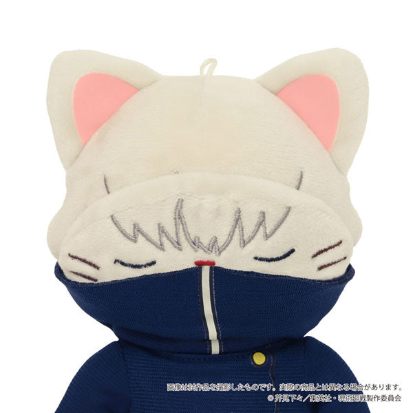 [Pre-order] Toge Inumaki - Jujutsu Kaisen withCAT Plush Keychain w/Eye Mask