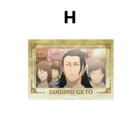 [Pre-order] Suguru Geto- Jujutsu Kaisen -Hidden Inventory / Premature Death- Foil Scene Photo Clear Cards