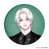 Uruwashi no Yoi no Tsuki (In the Clear Moonlit Dusk) - Badges