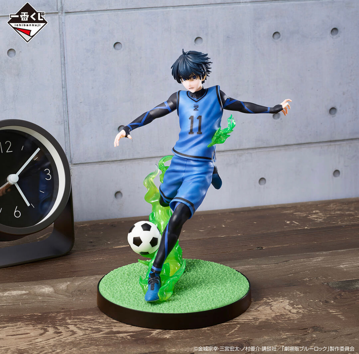 Yoichi Isagi [LOT A] Ichiban Kuji Blue Lock Figur