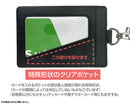 [Pre-order] Levi - Attack on Titan Pass Case (w/Swivel Snap Hook)