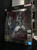 Load image into Gallery viewer, Choso [LOT D] Jujutsu Kaisen - Ichiban Kuji SHIBUYA INCIDENT II Figure
