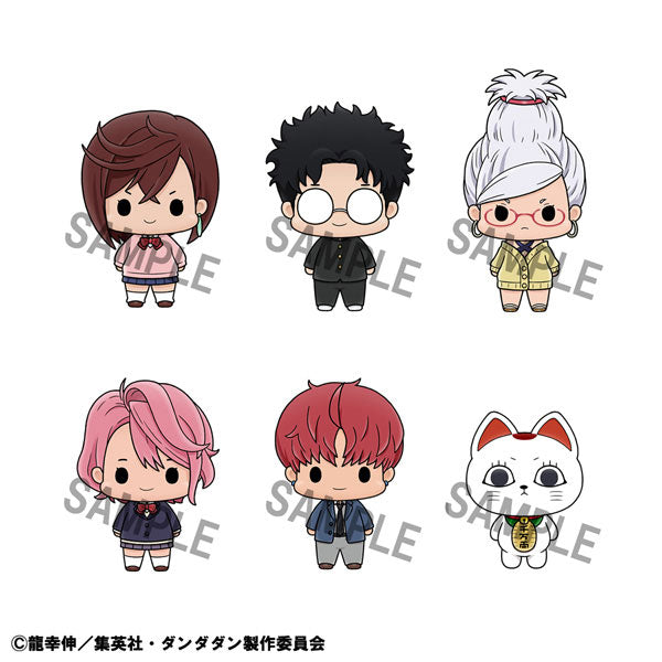 [Pre-Order] Dandadan Chokorin Mascot