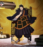 Load image into Gallery viewer, Suguru Geto [LOT J] Jujutsu Kaisen Big Acrylic Stand - Ichiban Kuji

