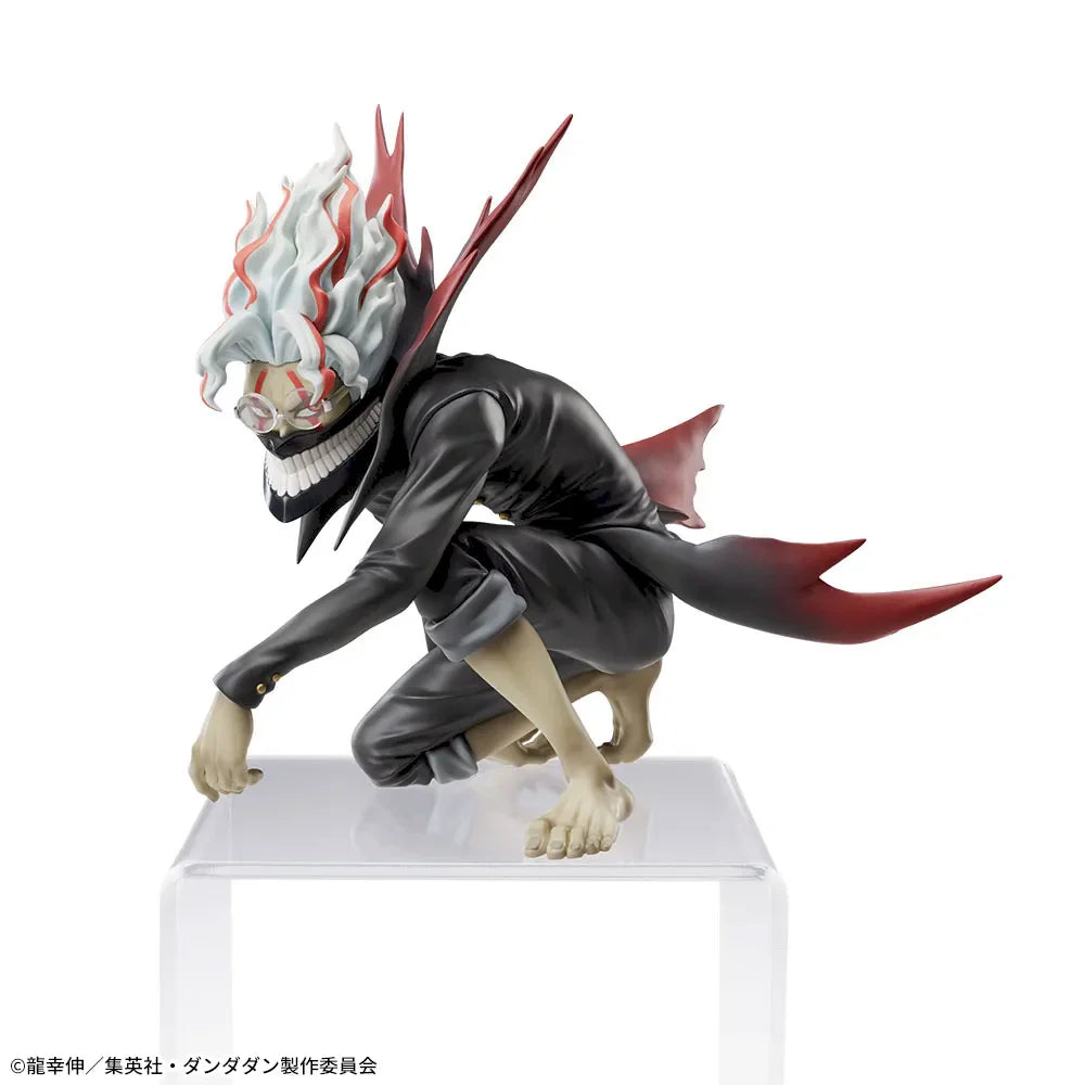 [Pre-order] Okarun - Dandadan Premium Chokonose Figure