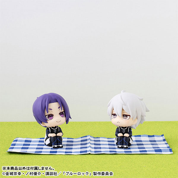 Seishirou Nagi & Reo Mikage - LookUp Set Blue lock Figure