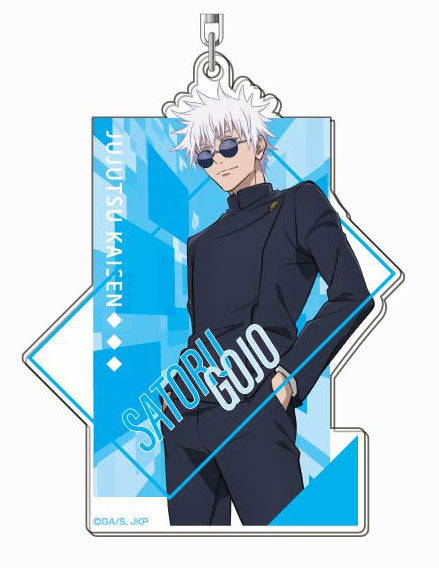 Satoru Gojo - Jujutsu Kaisen Hidden Inventory Acrylic Keychain