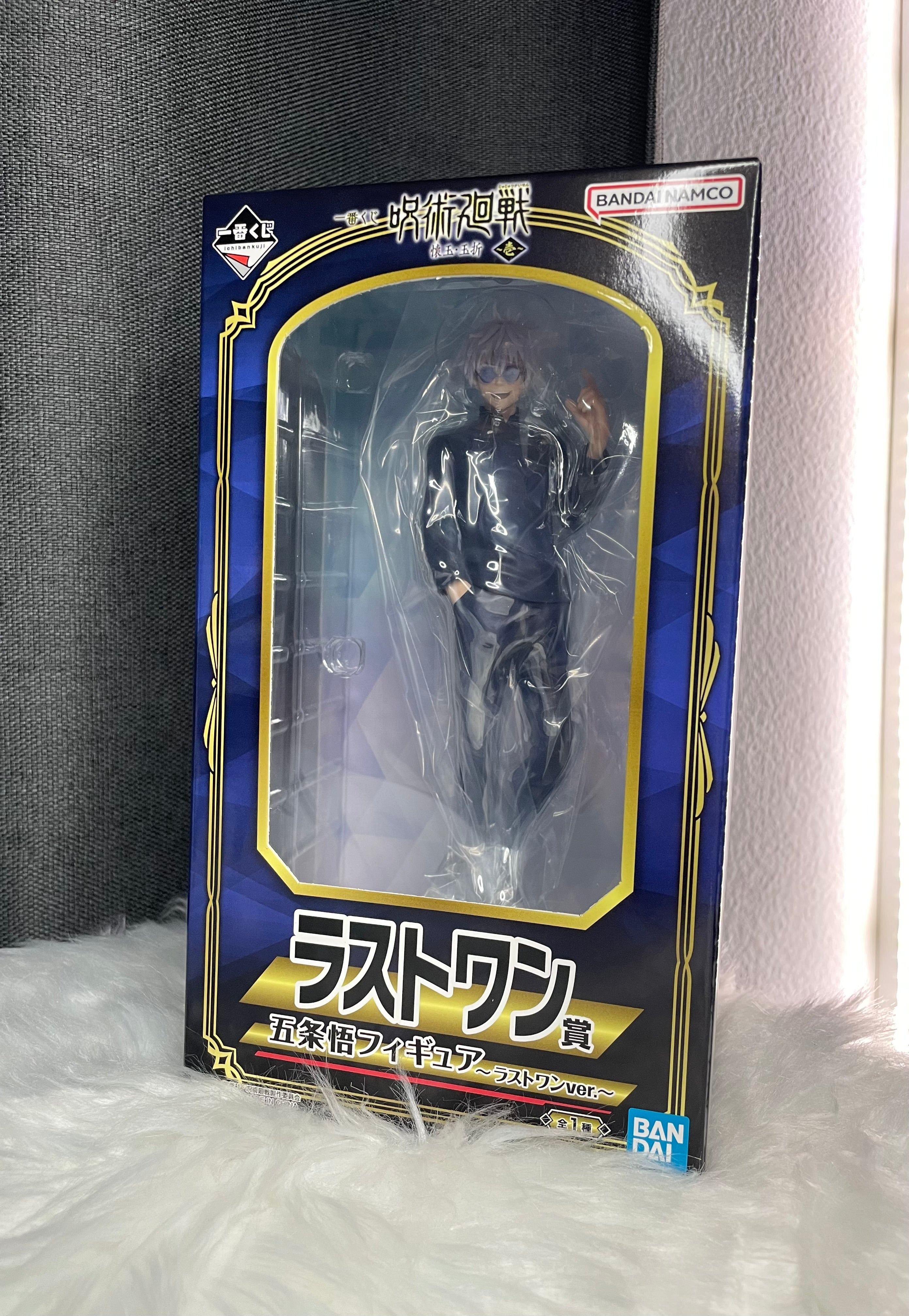 Satoru Gojo [LOT A]+[LAST ONE] & Suguru Geto [LOT B] - TAMAORI Ichiban Kuji Figure