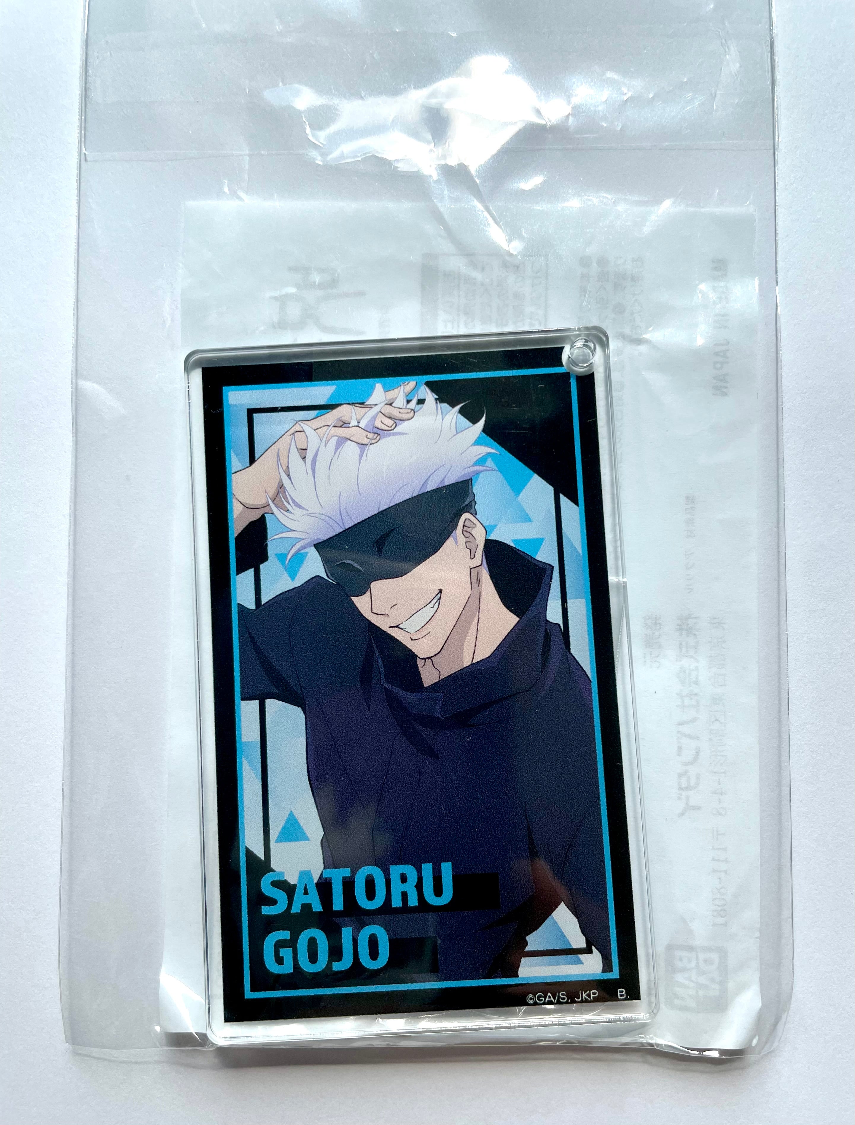 Satoru Gojo - Jujutsu Kaisen New Illustration Acrylic Keychain