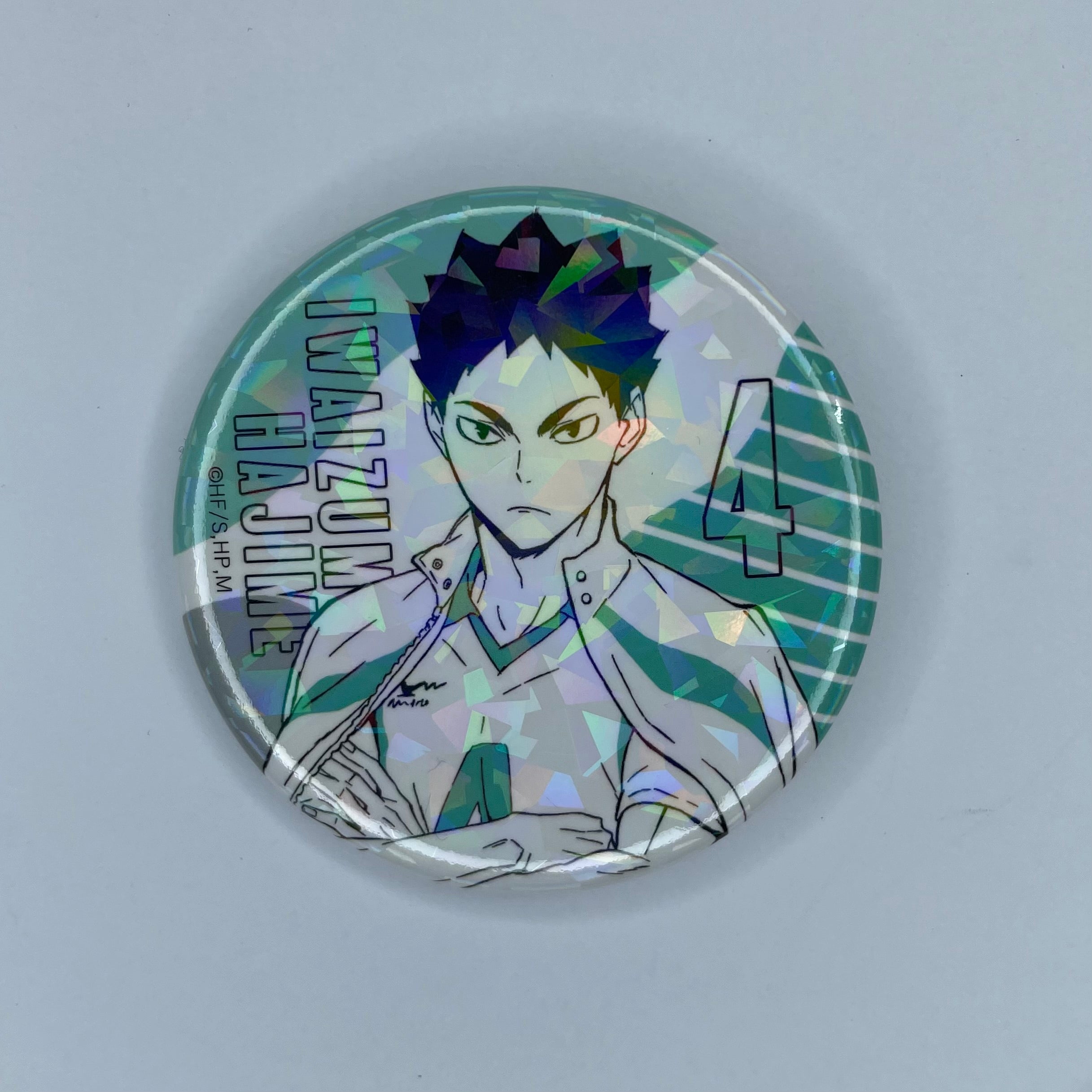 Iwaizumi Hajime - Haikyuu!! Trading Hologram Button Jersey vol. 1