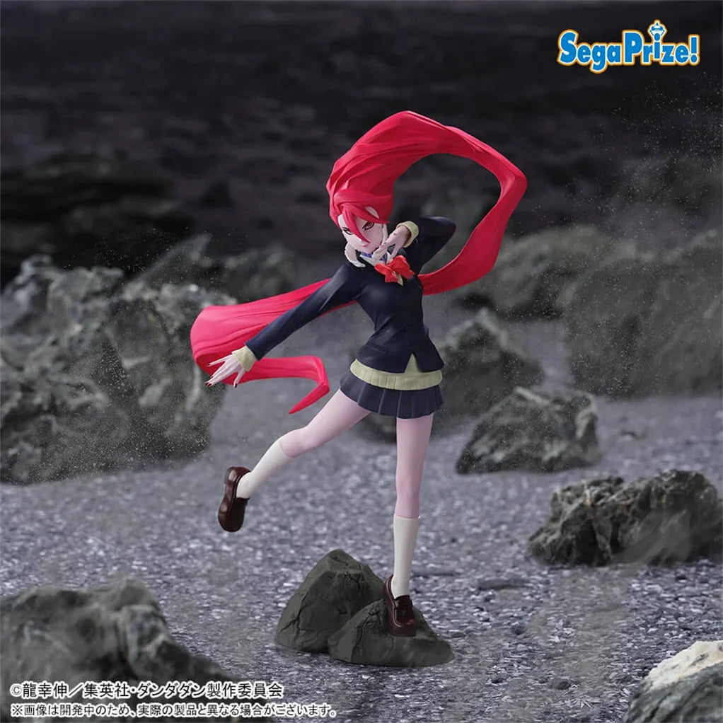 Aira Shiratori (Transformed Ver.) – Dandadan Luminasta Figure