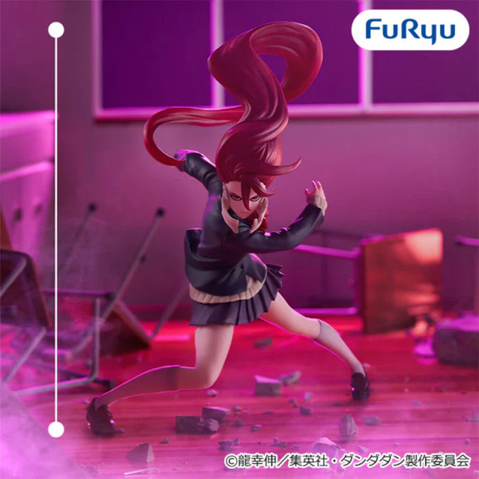 [Pre-Order] Aira Shiratori (Transformed) – Dandadan Trio-Try-It Figure