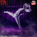 [Pre-order] Jiji (Transformed Ver.) - Dandadan Vibration Stars Figure