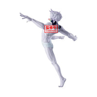 [Pre-order] Jiji (Transformed Ver.) - Dandadan Vibration Stars Figure