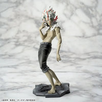 [Pre-Order] Ken Takakura (Okarun Transformation Ver.) - Dandadan Luminasta Vol.2 Ver.1.5 Figure