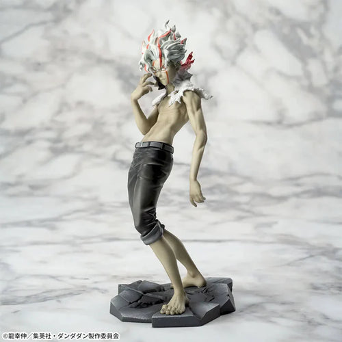[Pre-Order] Ken Takakura (Okarun Transformation Ver.) - Dandadan Luminasta Vol.2 Ver.1.5 Figure