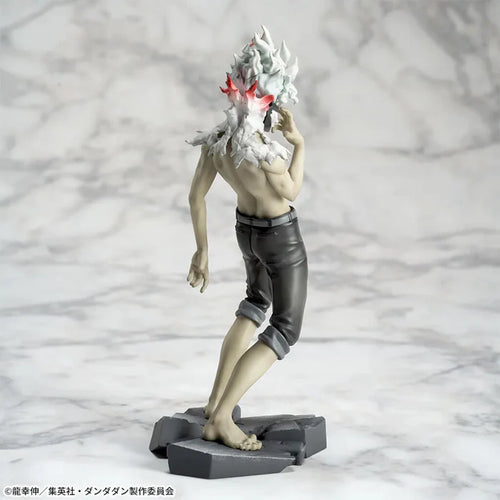 [Pre-Order] Ken Takakura (Okarun Transformation Ver.) - Dandadan Luminasta Vol.2 Ver.1.5 Figure