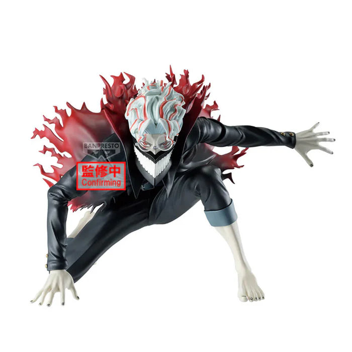 [Pre-order] Ken Takakura (Okarun Transformed Ver.) - Dandadan Vibration Stars Figure