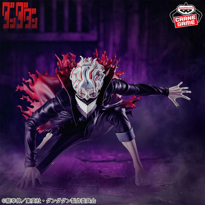 [Pre-order] Ken Takakura (Okarun Transformed Ver.) - Dandadan Vibration Stars Figure