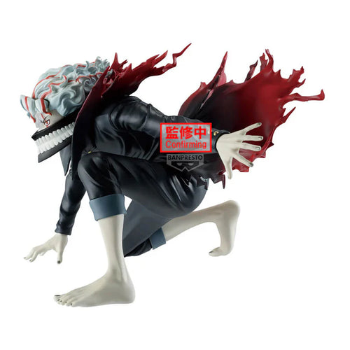 [Pre-order] Ken Takakura (Okarun Transformed Ver.) - Dandadan Vibration Stars Figure