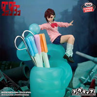 [Pre-order] Momo Ayase - Dandadan FIG Life Figure