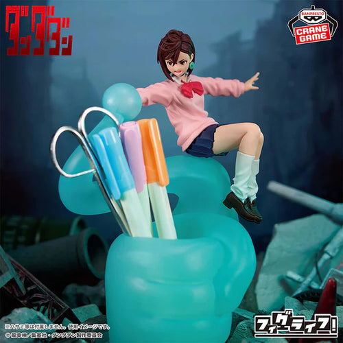 [Pre-order] Momo Ayase - Dandadan FIG Life Figure