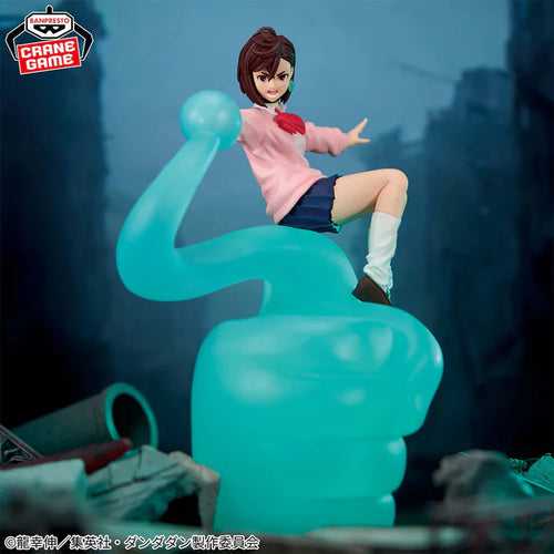 [Pre-order] Momo Ayase - Dandadan FIG Life Figure