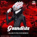 [Pre-order] Okarun (Transformed) - Dandadan Grandista Figure