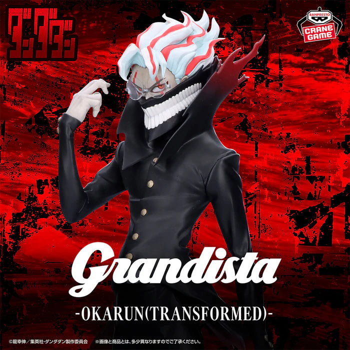 [Pre-order] Okarun (Transformed) - Dandadan Grandista Figure